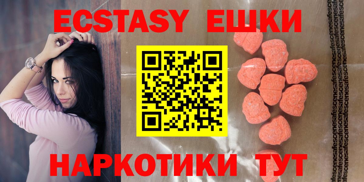 Кокаин Дзержинский
