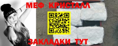 apvp Краснодар