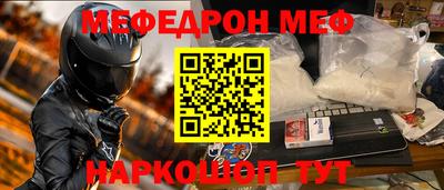 apvp Краснодар