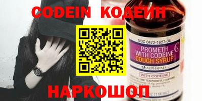 apvp Краснодар