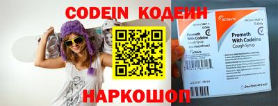 apvp Краснодар