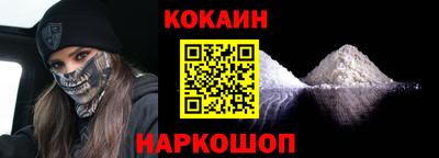 apvp Краснодар