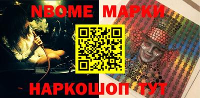 apvp Краснодар