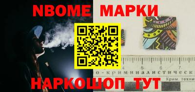 кокаин колумбия Краснознаменск