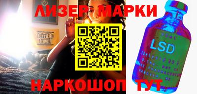 apvp Краснодар