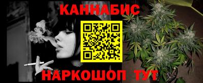 а пвп мука Краснокаменск