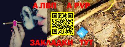 кокаин колумбия Краснознаменск