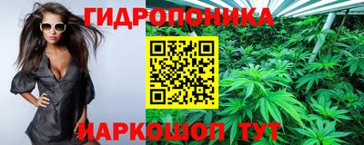 кокаин колумбия Краснознаменск