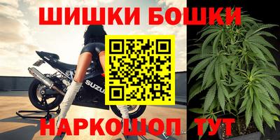 apvp Краснодар