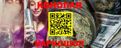 кокаин колумбия Краснознаменск
