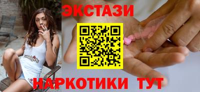 кокаин колумбия Краснознаменск