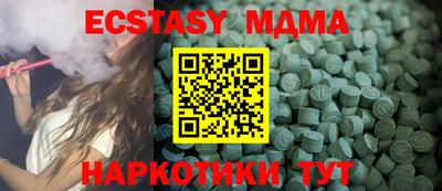 кокаин колумбия Краснознаменск