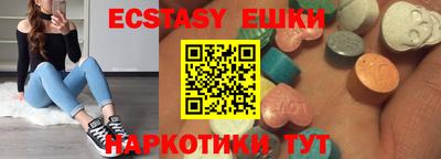 apvp Краснодар