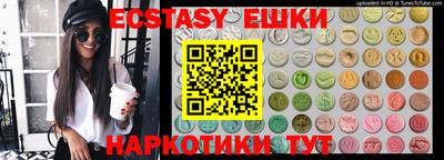 apvp Краснодар