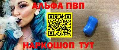 кокаин колумбия Краснознаменск