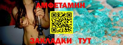 apvp Краснодар