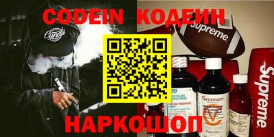 apvp Краснодар