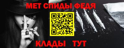 кокаин колумбия Краснознаменск