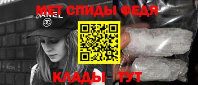 apvp Краснодар