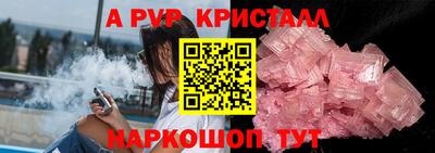 кокаин колумбия Краснознаменск