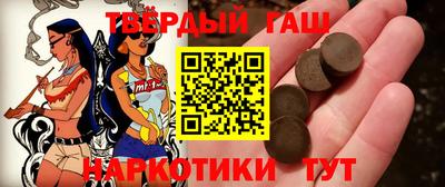 кокаин колумбия Краснознаменск