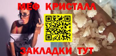 apvp Краснодар