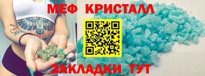 кокаин колумбия Краснознаменск