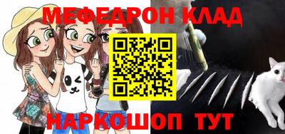 apvp Краснодар