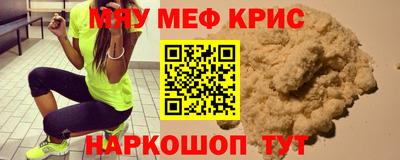 кокаин колумбия Краснознаменск